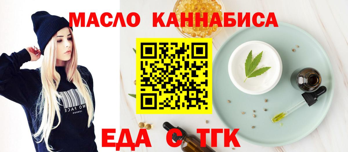 МЕФ   Каменка  Гашиш  Метадон  Вход с VPN  АМФЕТАМИН   МДМА  Меф  Кокаин  A-PVP СОЛЬ кристаллы  Гашиш  НБОМе 