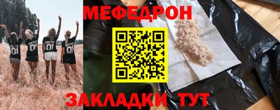 стаф Ковров