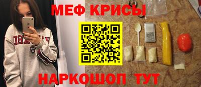 кокс Берёзовский