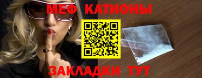 кокс Берёзовский