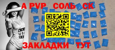 кокс Берёзовский