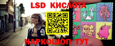 кокс Берёзовский