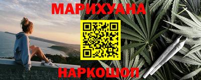 кокс Берёзовский