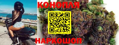 кокс Берёзовский