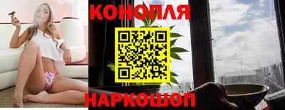 кокс Берёзовский