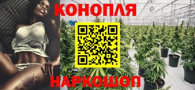 кокс Берёзовский