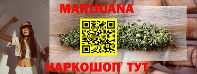 кокс Берёзовский