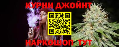 кокс Берёзовский