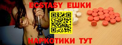 кокс Берёзовский