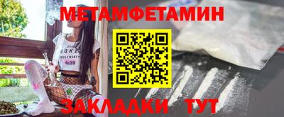 кокс Берёзовский