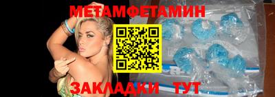 кокс Берёзовский
