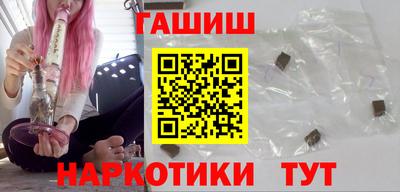 прущие грибы Беслан