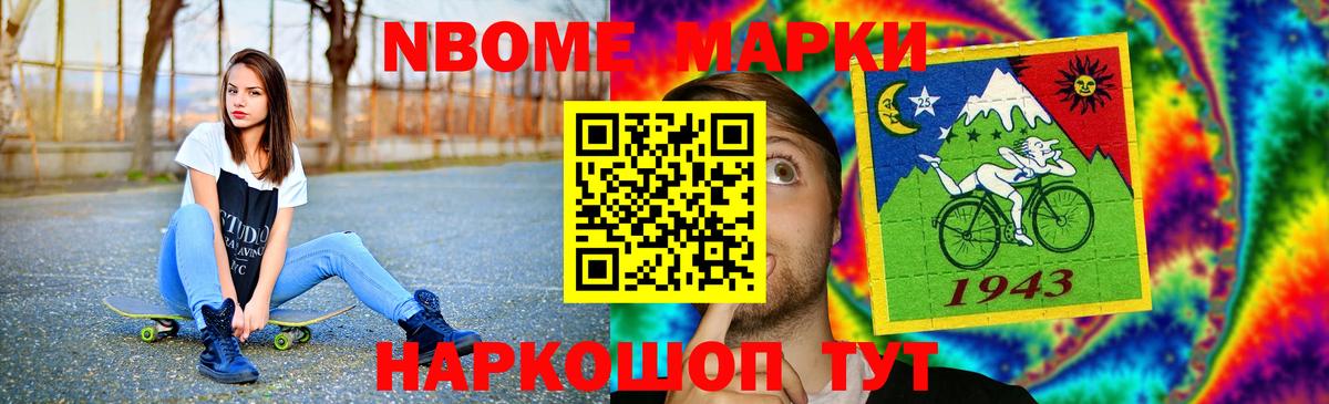 LSD-25 экстази ecstasy  Лсд 25 экстази ecstasy  Вход с VPN  LSD-25 экстази  Каменка 
